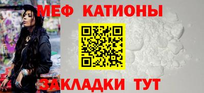 эйфоретик Гай