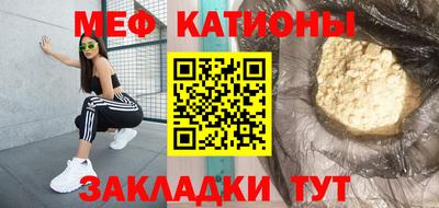 альфа пвп Гагарин