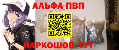 MDMA Premium VHQ Гатчина