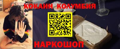 альфа пвп Гагарин