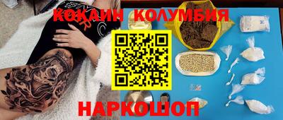 MDMA Premium VHQ Гатчина