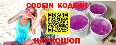 MDMA Premium VHQ Гатчина