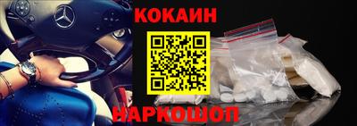 альфа пвп Гагарин