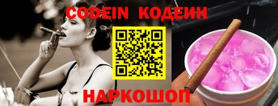 MDMA Premium VHQ Гатчина