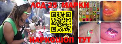 MDMA Premium VHQ Гатчина
