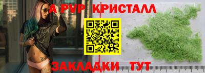 MDMA Premium VHQ Гатчина
