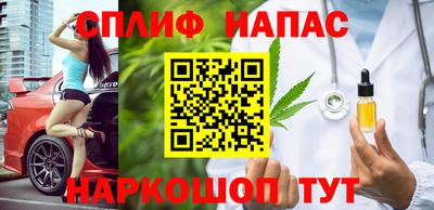 MDMA Premium VHQ Гатчина