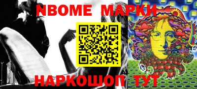 MDMA Premium VHQ Гатчина