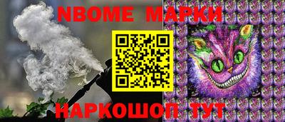 MDMA Premium VHQ Гатчина