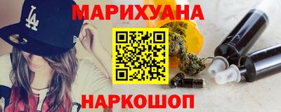 альфа пвп Гагарин
