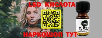 MDMA Premium VHQ Гатчина