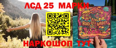 альфа пвп Гагарин