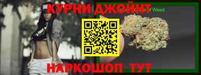 альфа пвп Гагарин