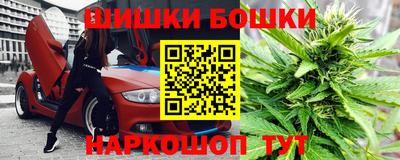 MDMA Premium VHQ Гатчина