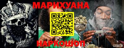 альфа пвп Гагарин