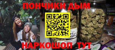 MDMA Premium VHQ Гатчина