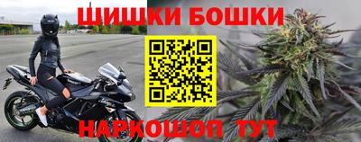 альфа пвп Гагарин