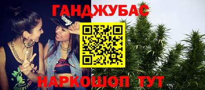 эйфоретик Гай