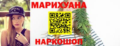 MDMA Premium VHQ Гатчина