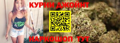 эйфоретик Гай
