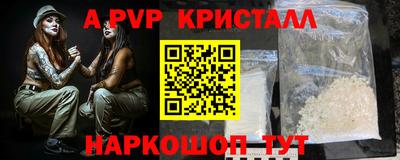 MDMA Premium VHQ Гатчина