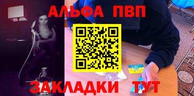 эйфоретик Гай
