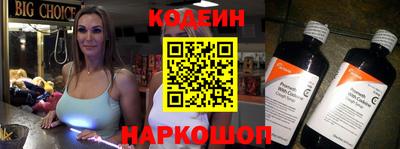 альфа пвп Гагарин