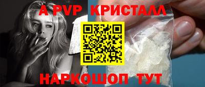 эйфоретик Гай