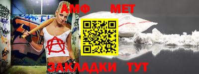 эйфоретик Гай