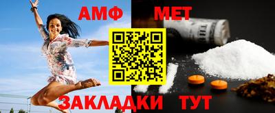 эйфоретик Гай