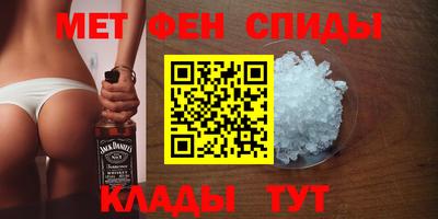 эйфоретик Гай