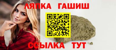 MDMA Premium VHQ Гатчина