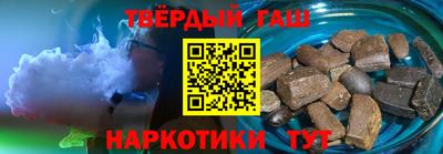 эйфоретик Гай