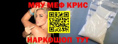 MDMA Premium VHQ Гатчина