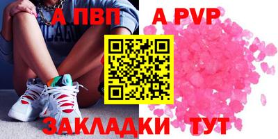 MDMA Premium VHQ Гатчина