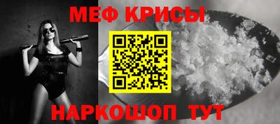 MDMA Premium VHQ Гатчина
