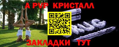 MDMA Premium VHQ Гатчина