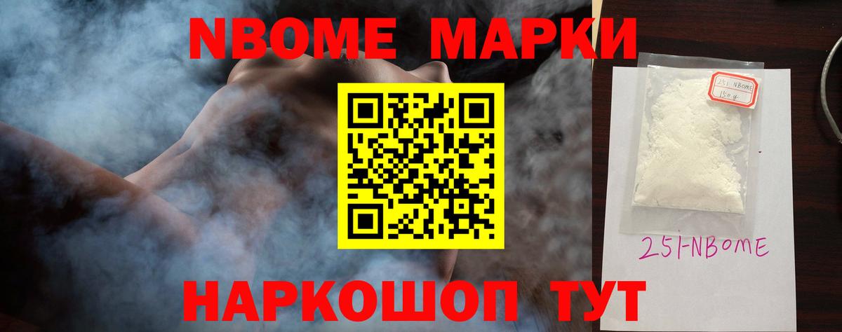 Лсд 25 экстази ecstasy  Вход с VPN  Горячий Ключ 